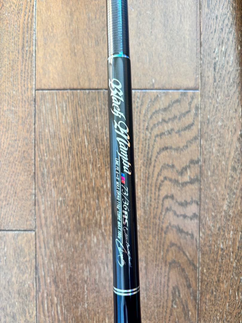 カーペンターBlack & Manta BM73-36RS