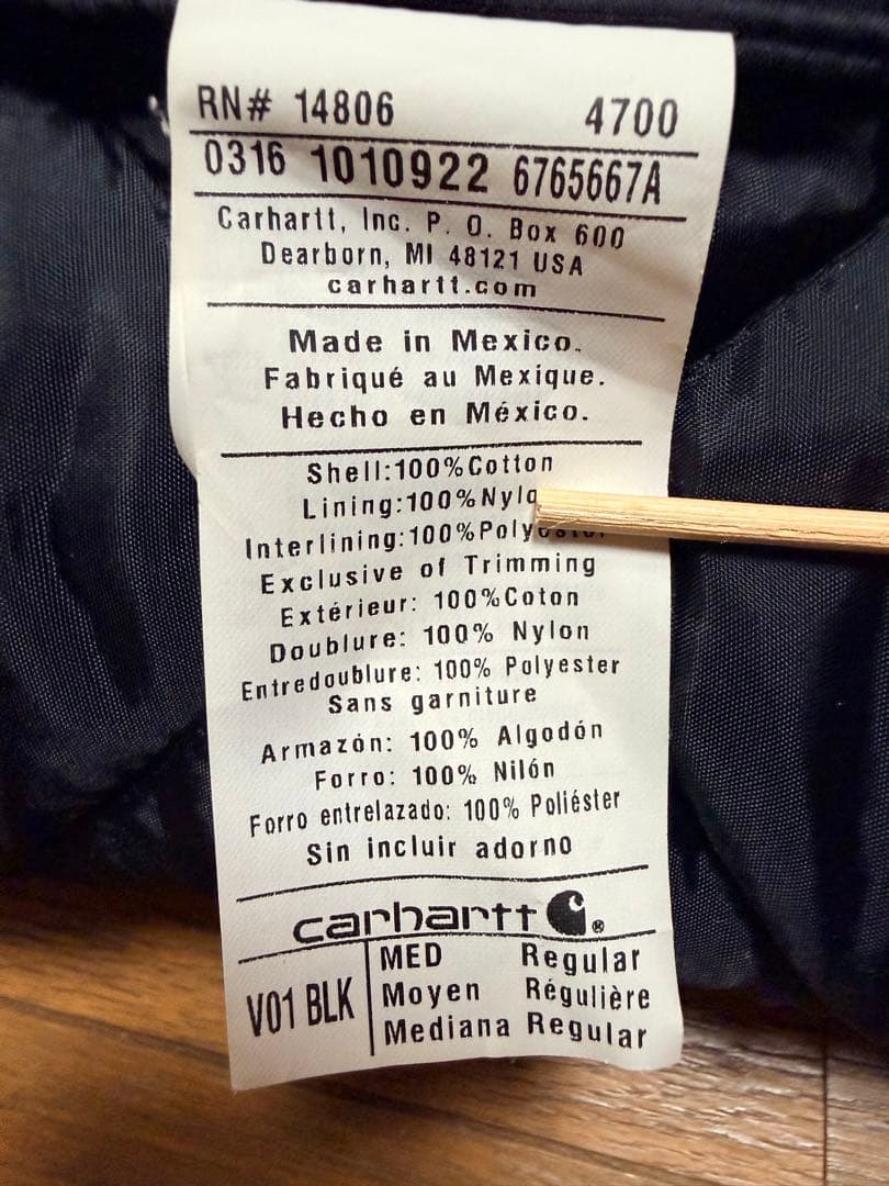 Carhartt ダックベスト Mサイズ