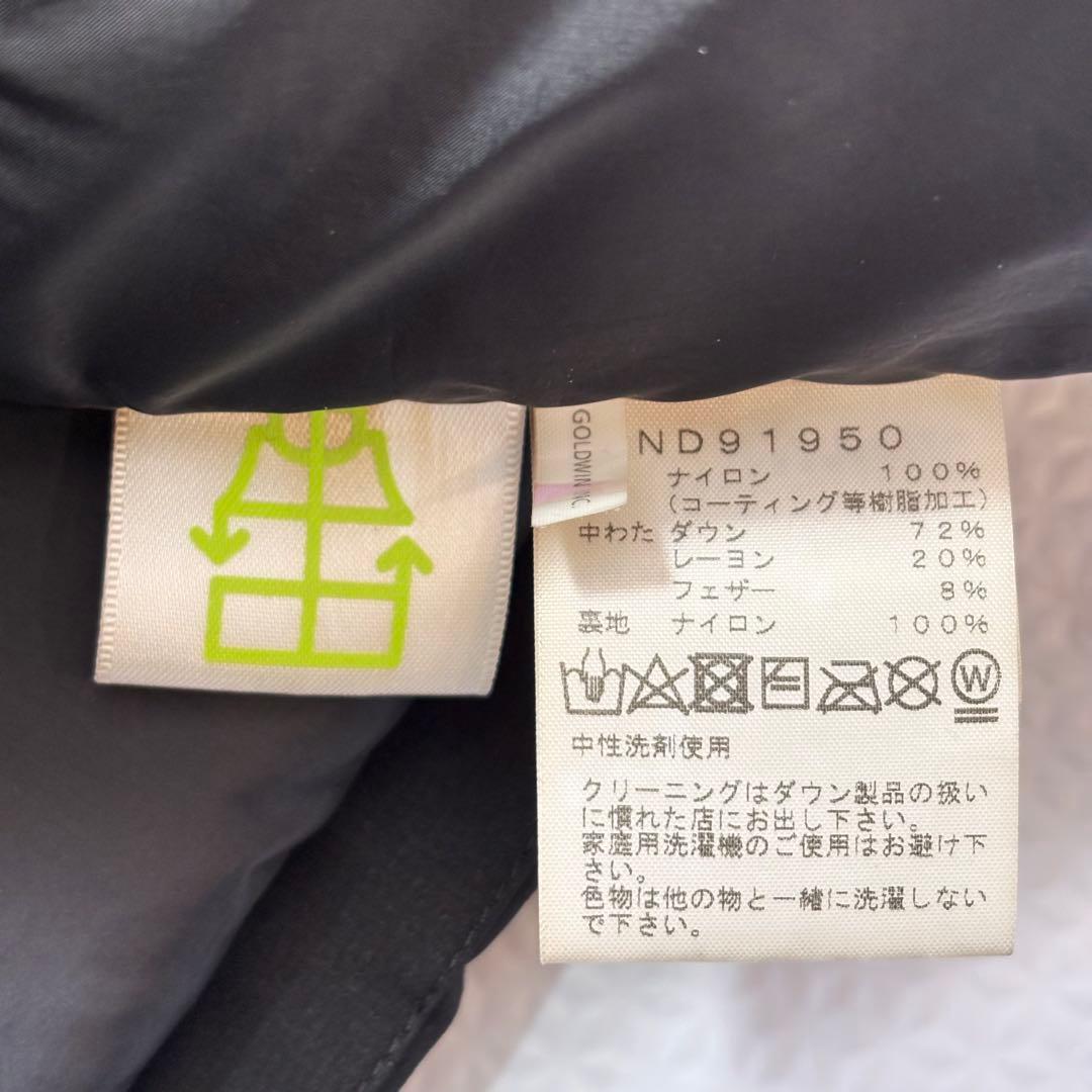 ✨大人気✨正規品THE NORTH FACE バルトロライトジャケット L黒