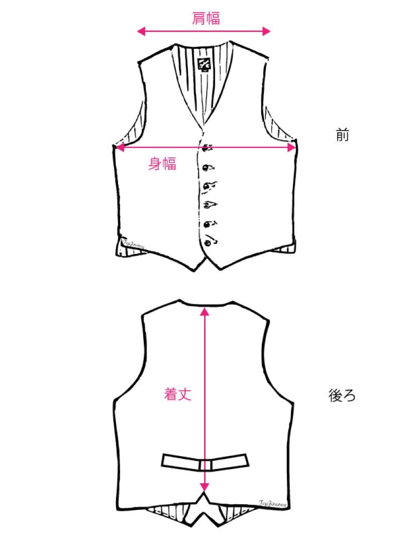 【雰囲気抜群】1940s～ wool ベスト＆スラックス（セットアップ）