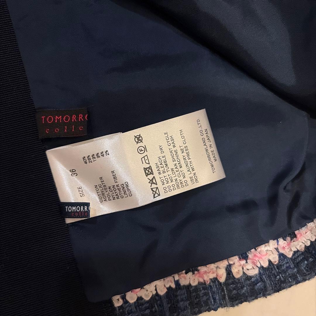 TOMORROWLANDcollection フルールボーダー フロンタブルジレ