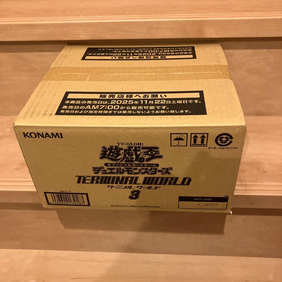 遊戯王OCG ターミナルワールド3 未開封カートン(24BOX)