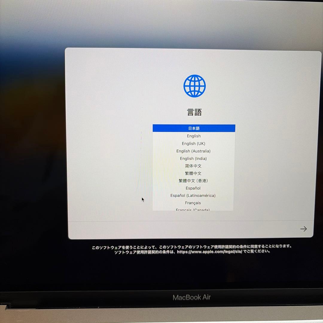 MacBook本体 MacBook Air M1 8G 512