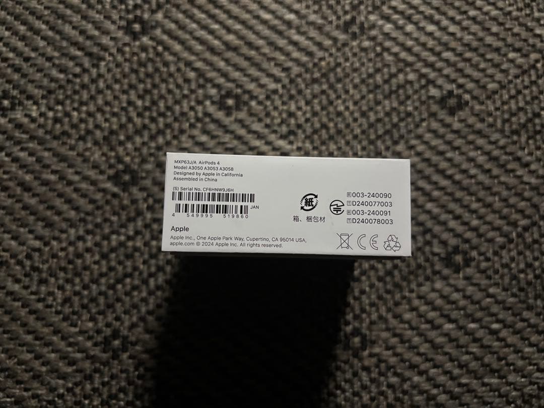 【新品未開封】Apple AirPods 4 正規品 ワイヤレスイヤホ