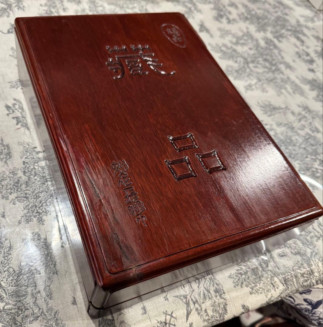 大型硯(木製収納木箱付)