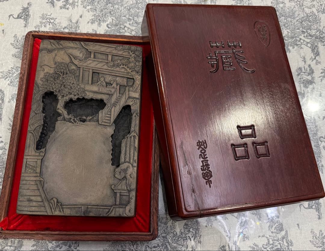 大型硯(木製収納木箱付)