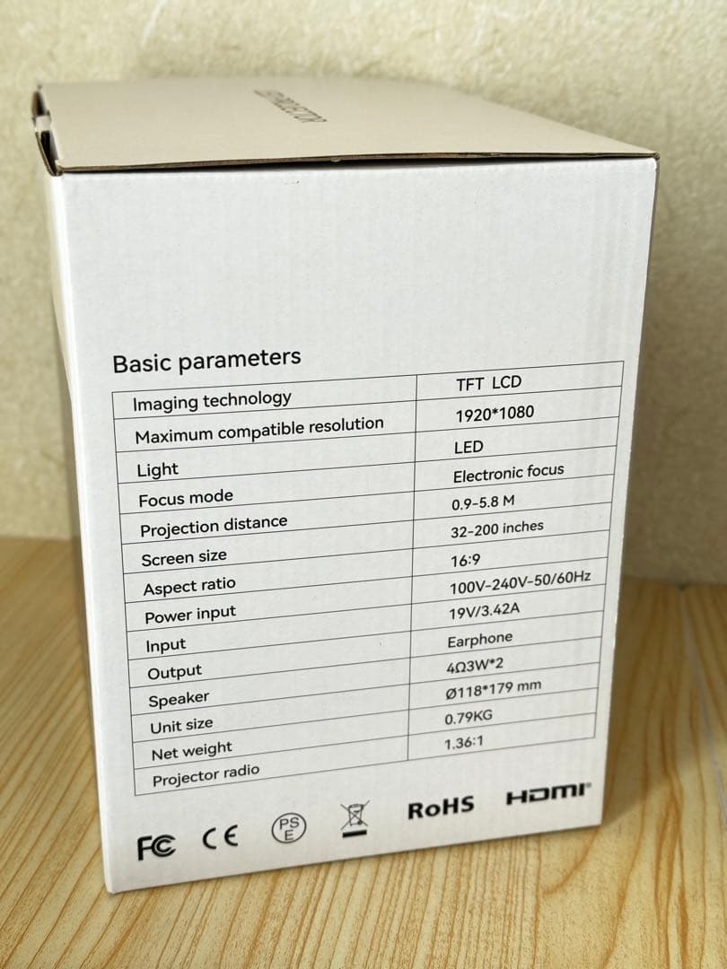 プロジェクター小型 FATORK