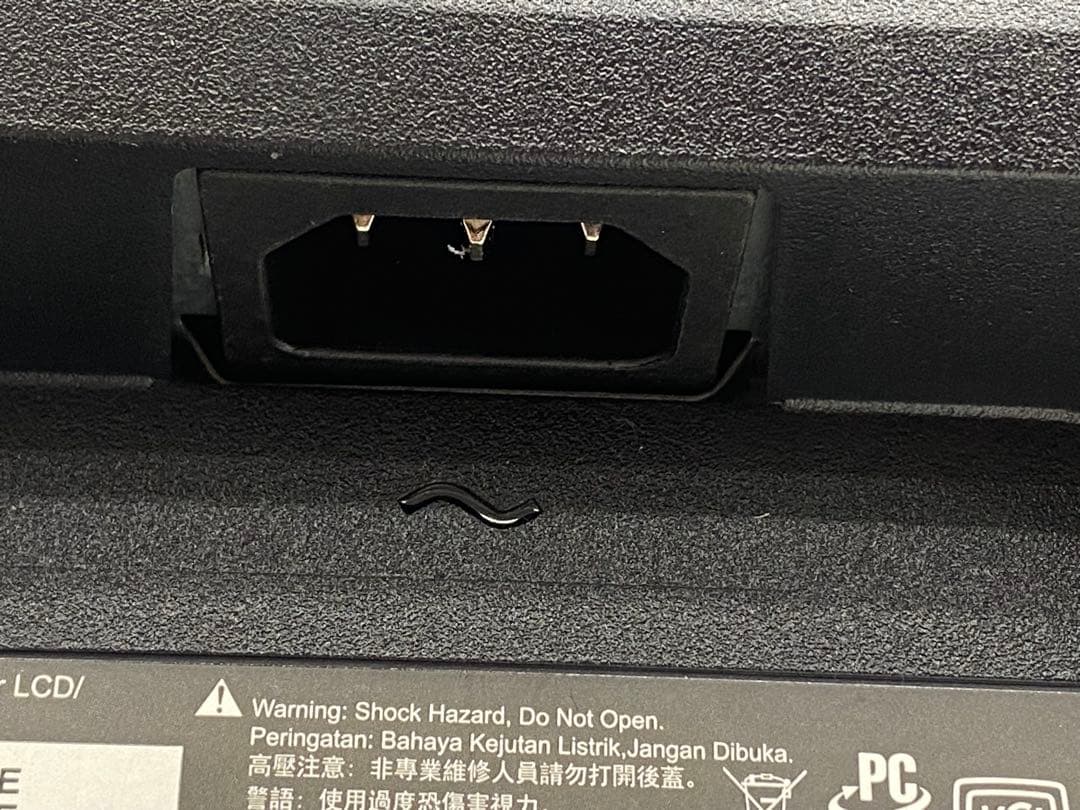 AOC エーオーシー ゲーミングモニター 24G42E/11 23.8インチ