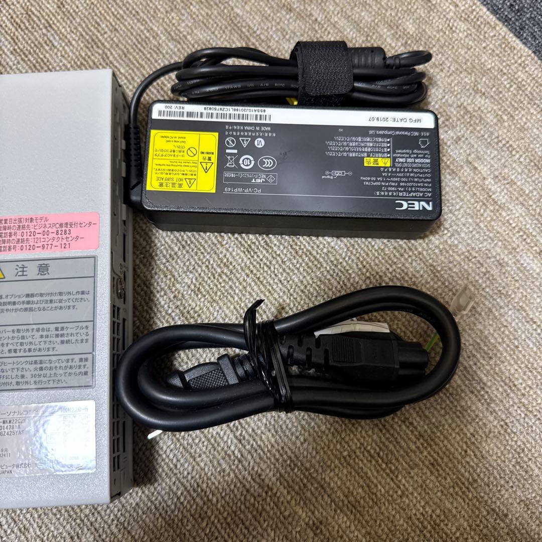 NEC Mate MKM22C-5ウルトラスモール本体！