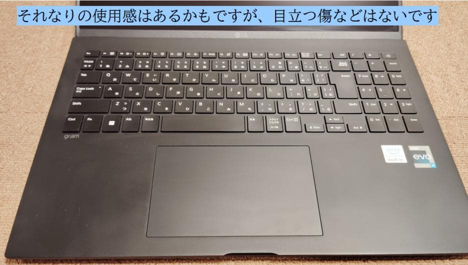 LG gram 16インチ ノートPC Core i7 SSD1TB 16GB