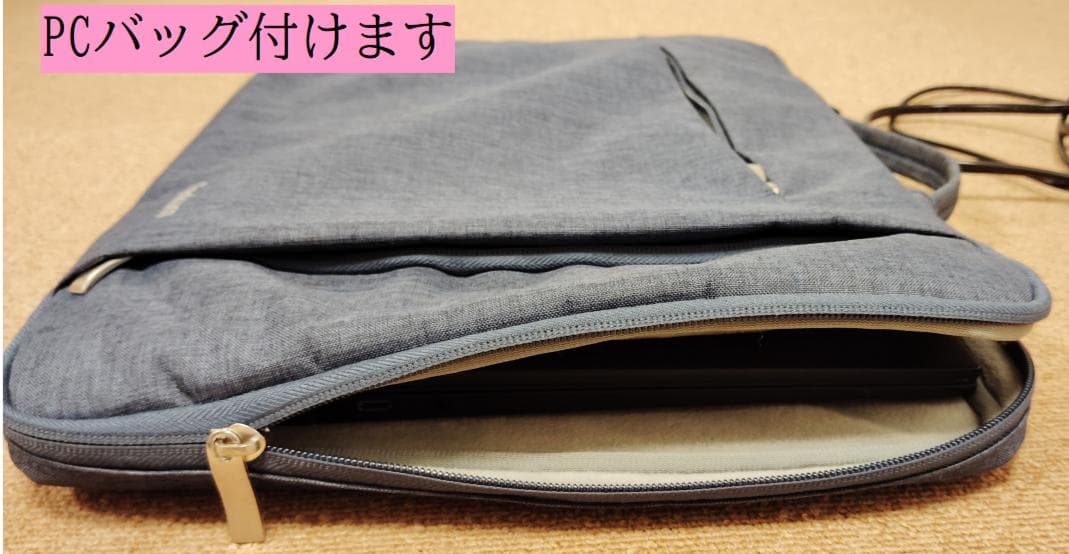 LG gram 16インチ ノートPC Core i7 SSD1TB 16GB