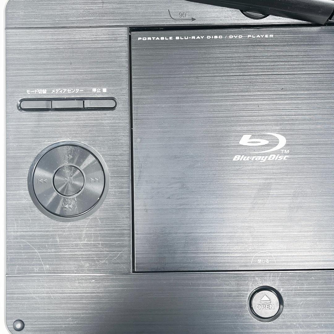 GREENHOUSE ポータブルブルーレイプレーヤー グリーンハウス