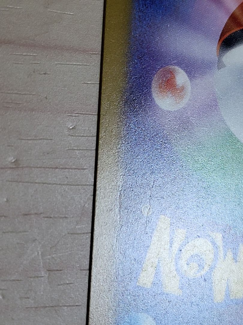 メガカイリューex MUR メガドリーム 傷あり