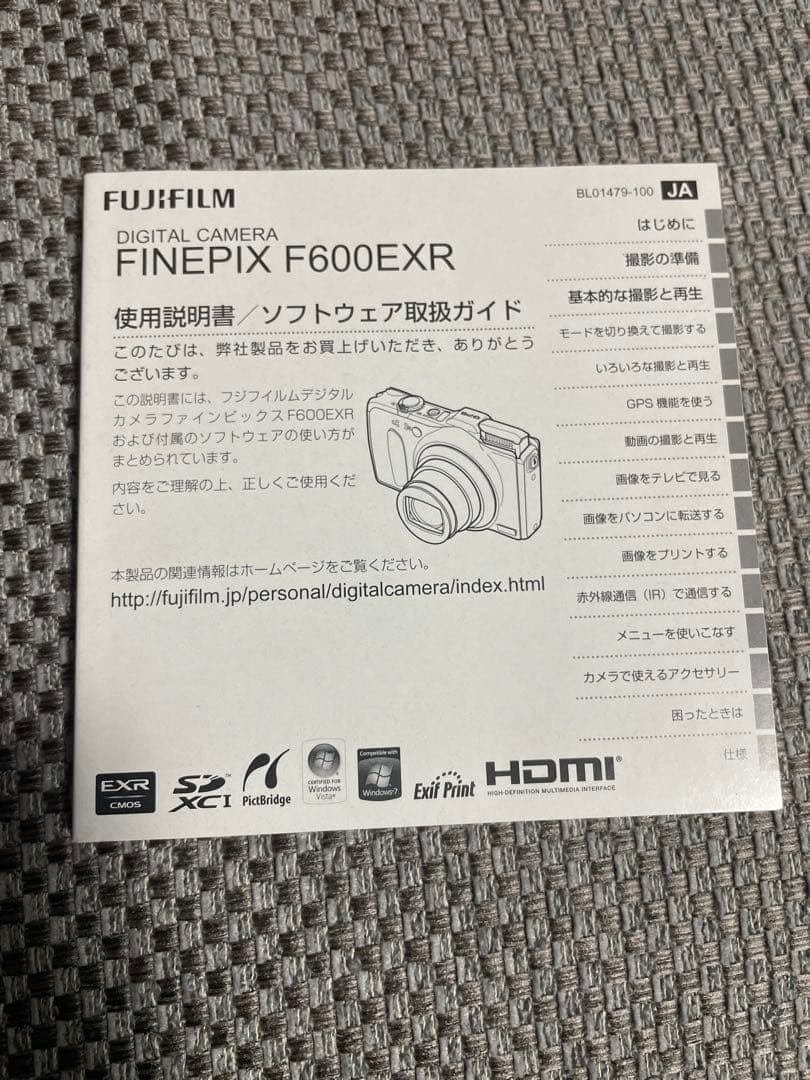 FUJIFILM FINEPIX F600EXR 本体