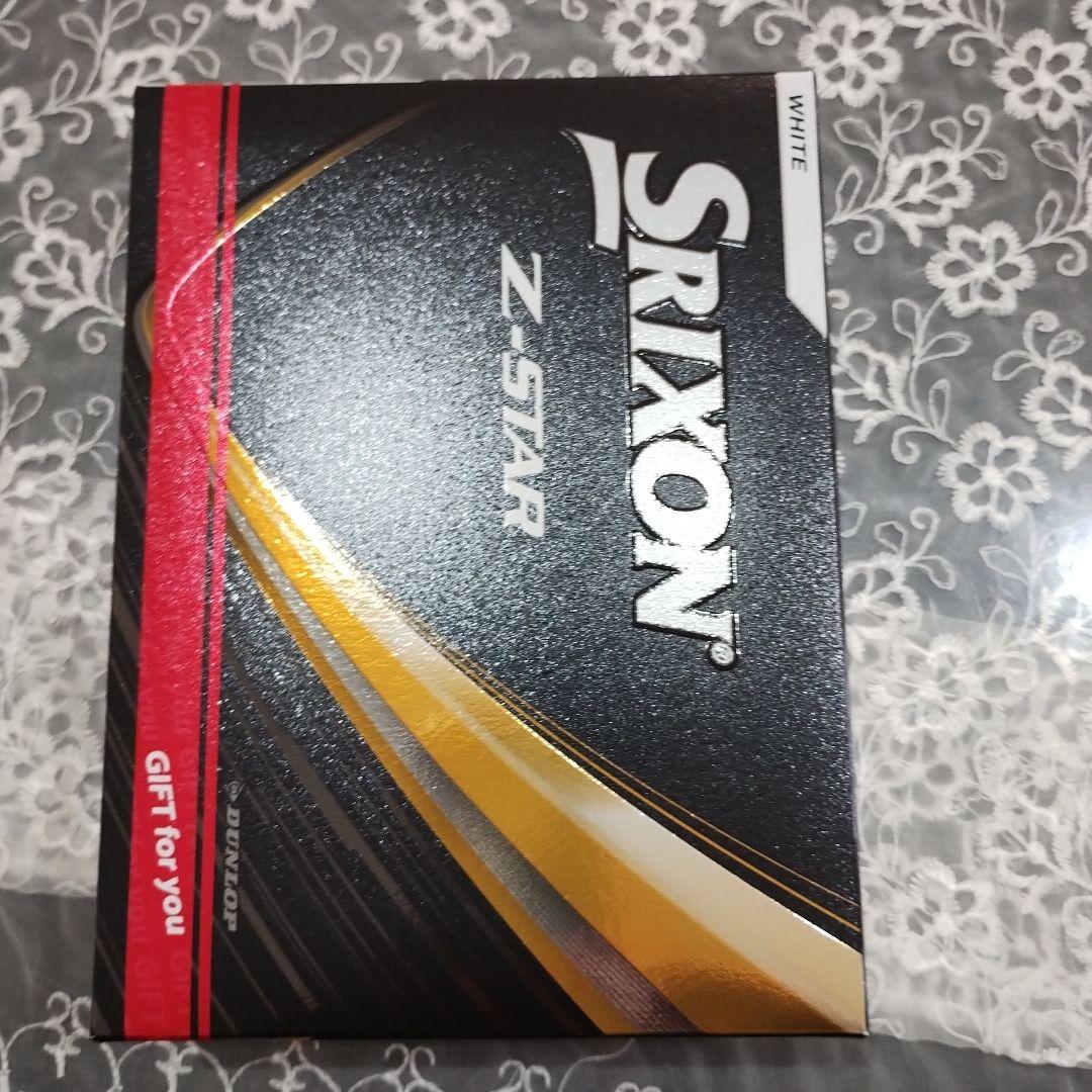 むぅさん専用Srixon Z-STAR ホワイト 4個入り２箱