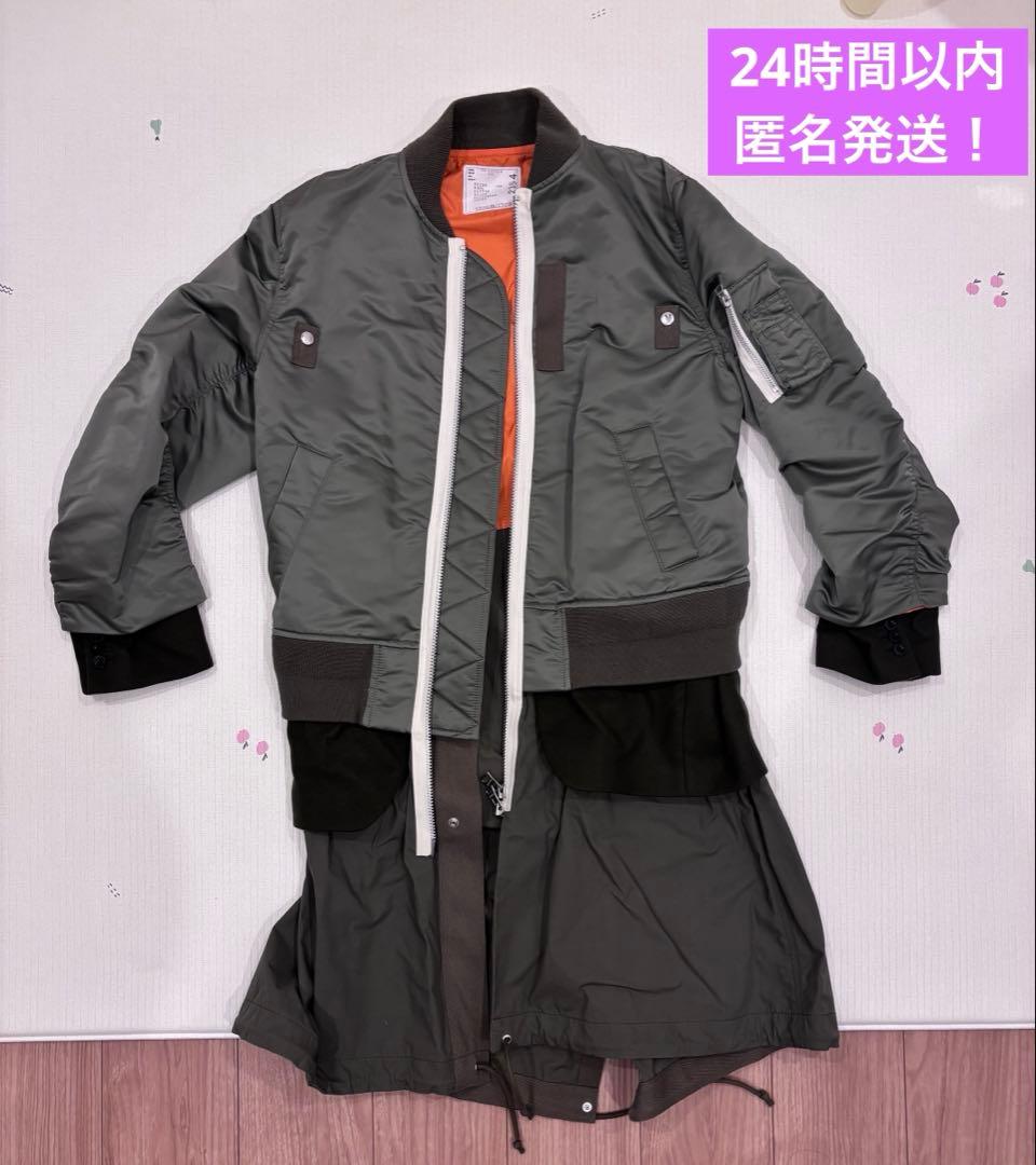 ⭐️週末限定値下げ⭐️Sacai 20AW Nylon Twill Coat カーキ