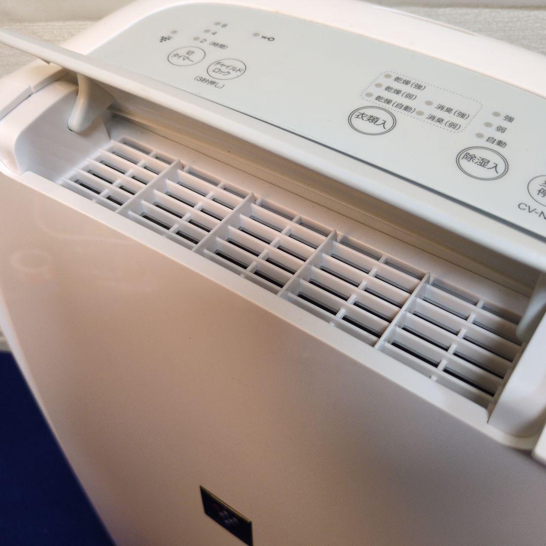 M31 SHARP 22年 衣類乾燥除湿機 CV‐N71 除湿器