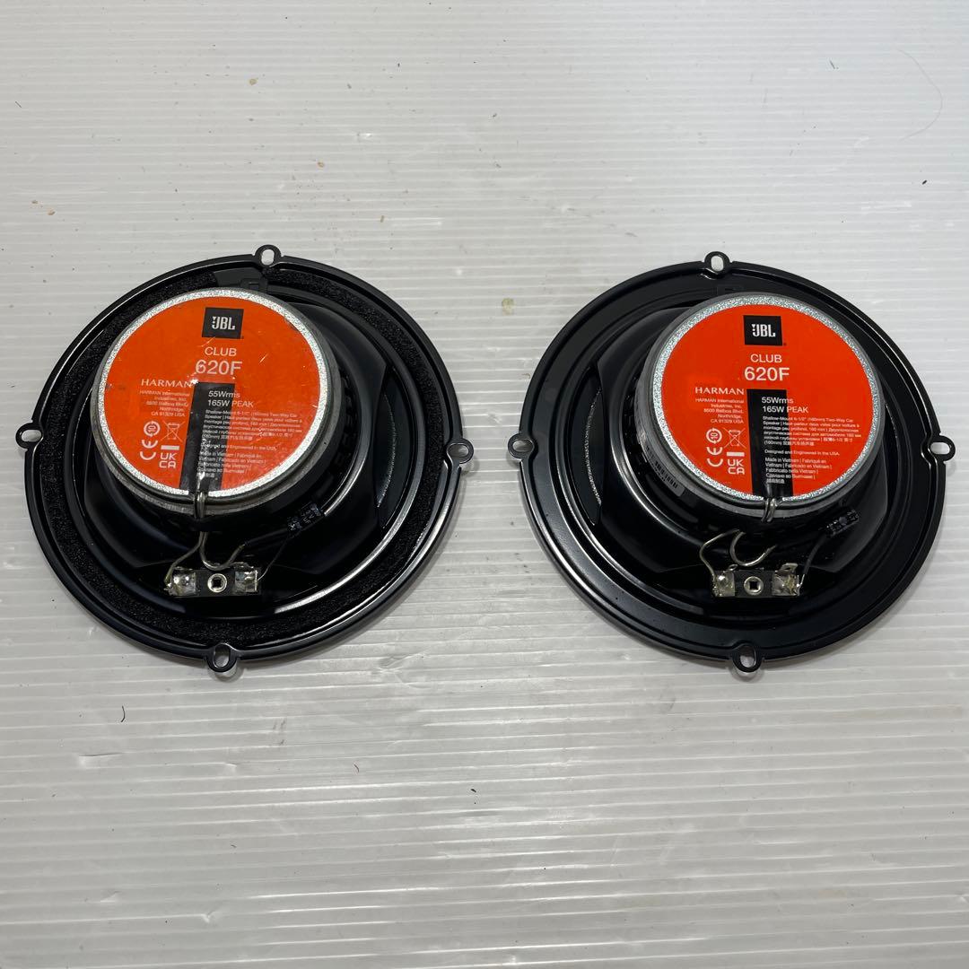 JBL CLUB620F スピーカー 16cm