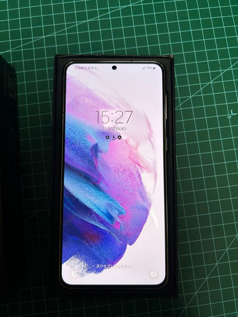 Galaxy S21+ Phantom Violet 海外版SIMフリー