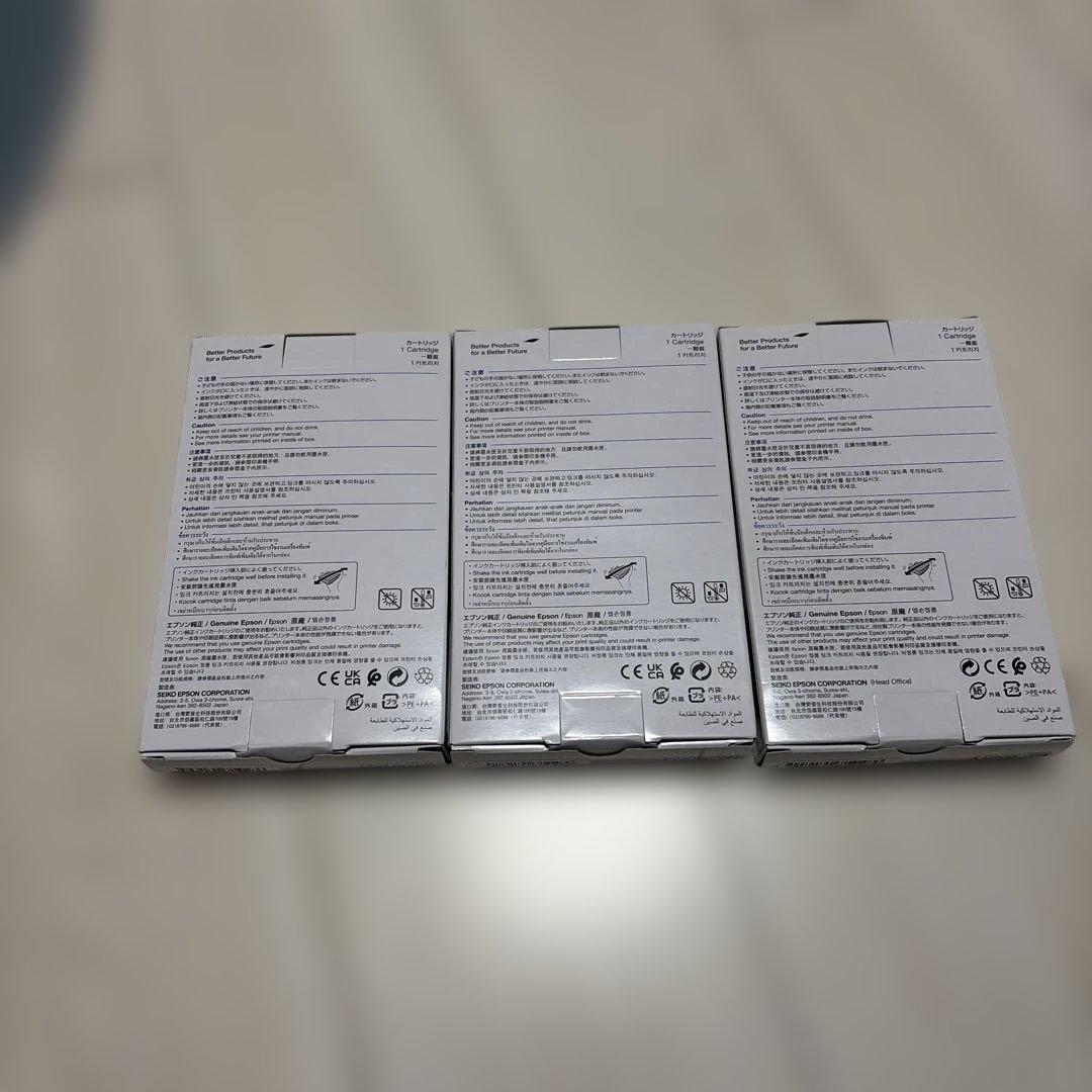 EPSON ICM94 ICY94 ICC94 インクカートリッジセット