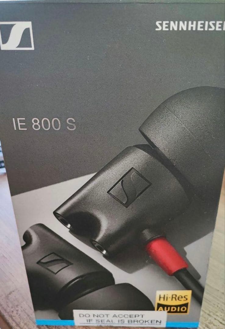 ゼンハイザーイヤホン　IE800S(箱ありです。)