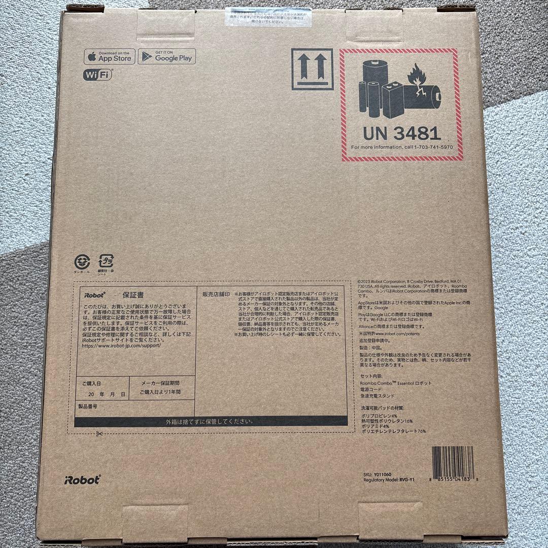 値下げ！iRobot Roomba Combo Essential 本体