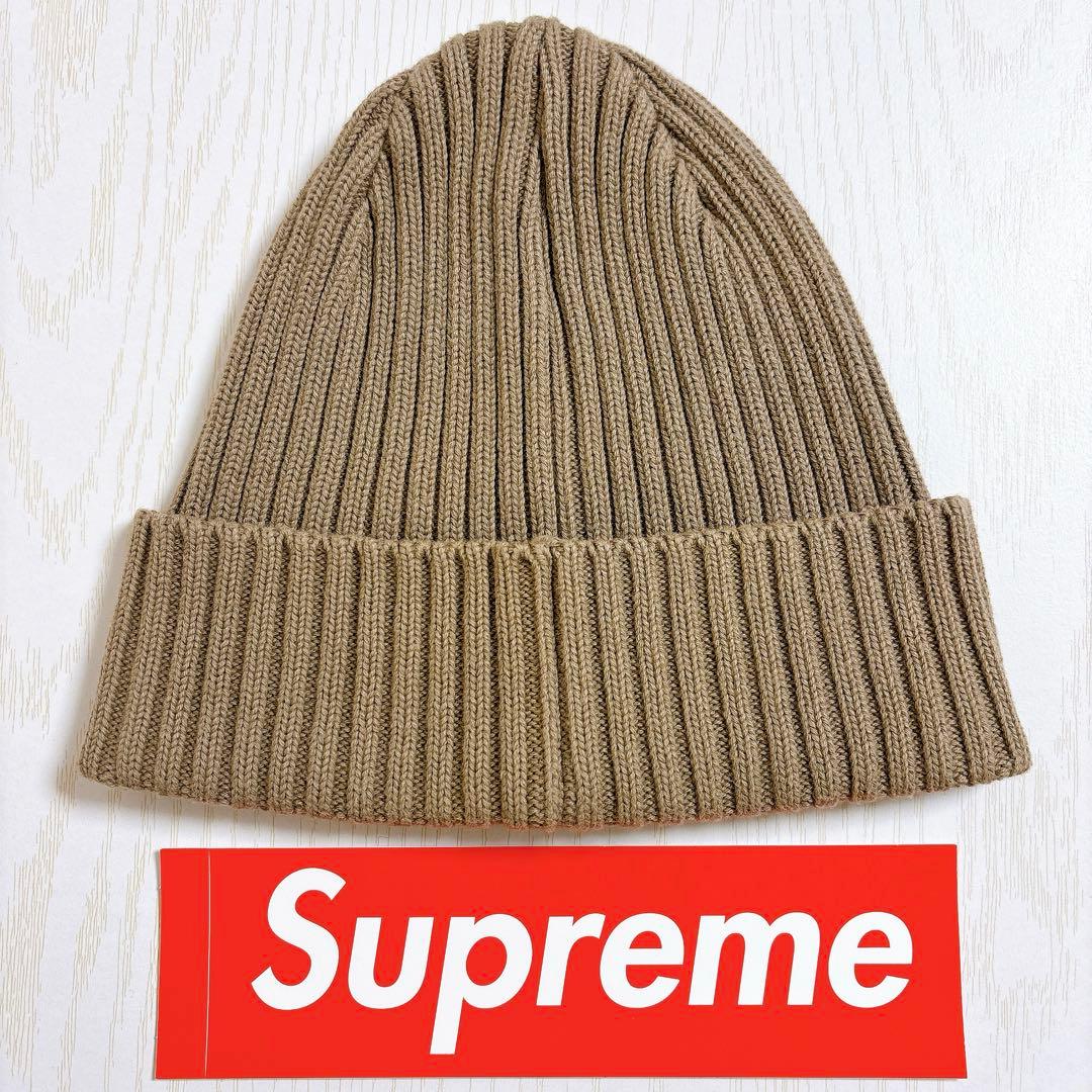 Supreme Overdyed Beanie Taupe トープ　ニット帽