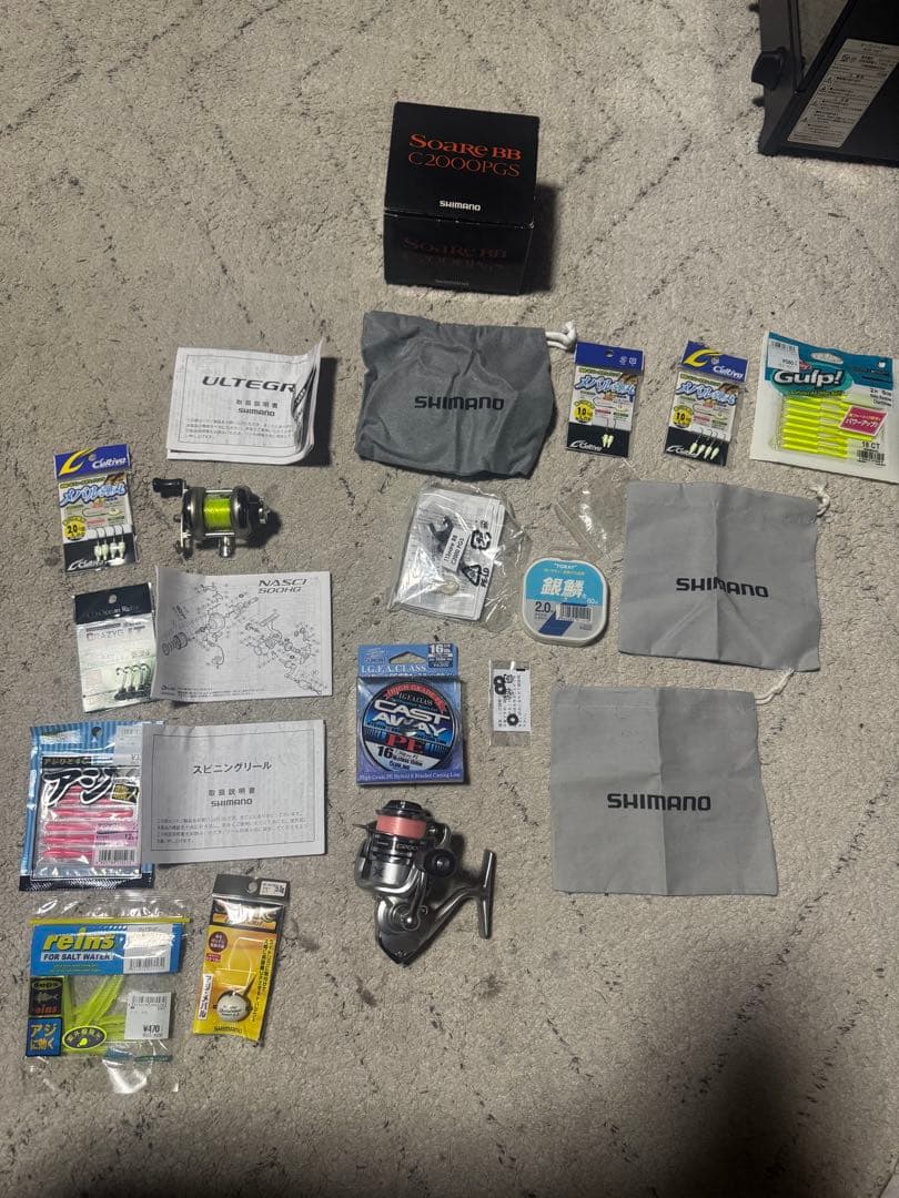 Shimano Soare BB C2000PGS スピニングリール