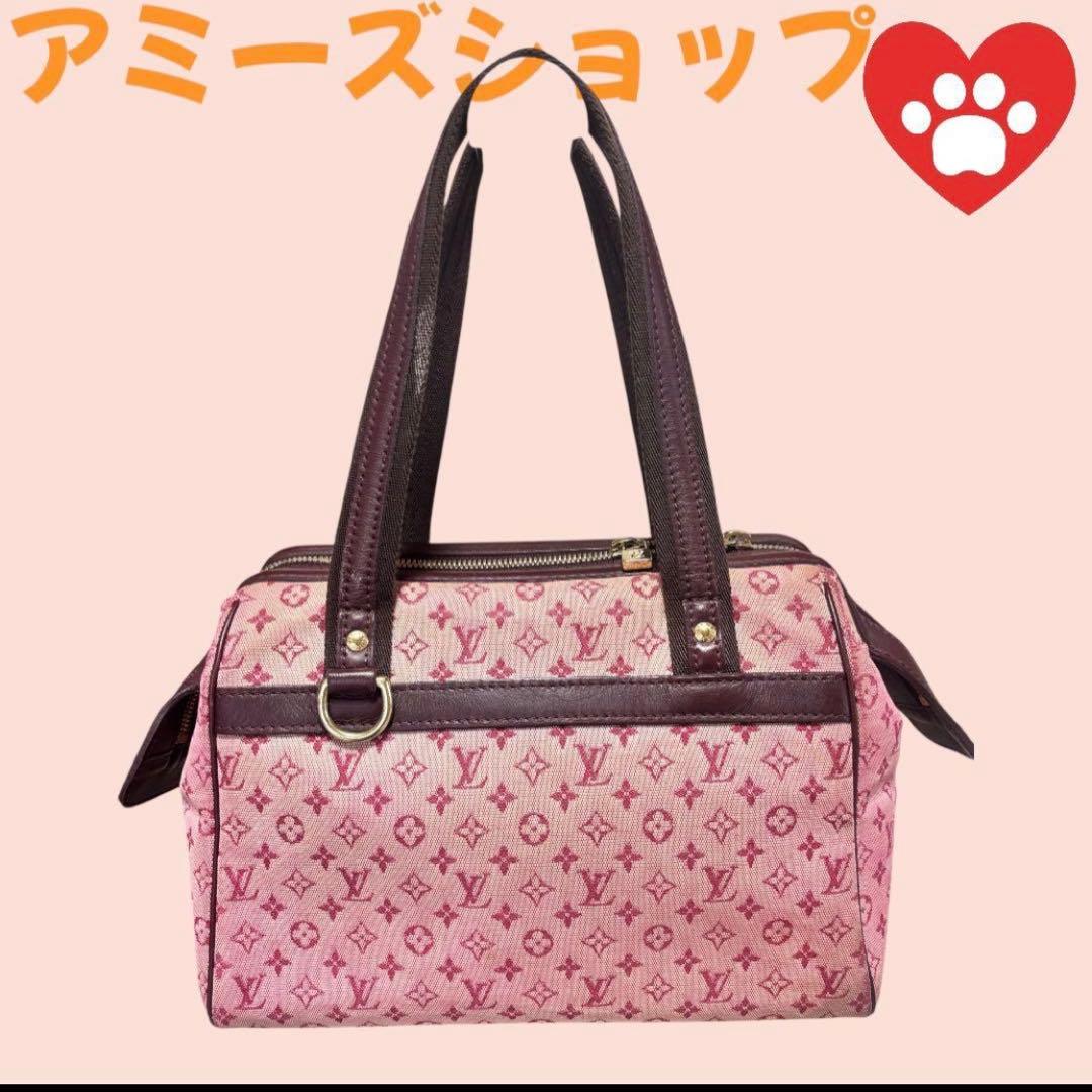 1月5日まで大特価‼️LOUIS VUITTON ルイヴィトン モノグラム ミニ