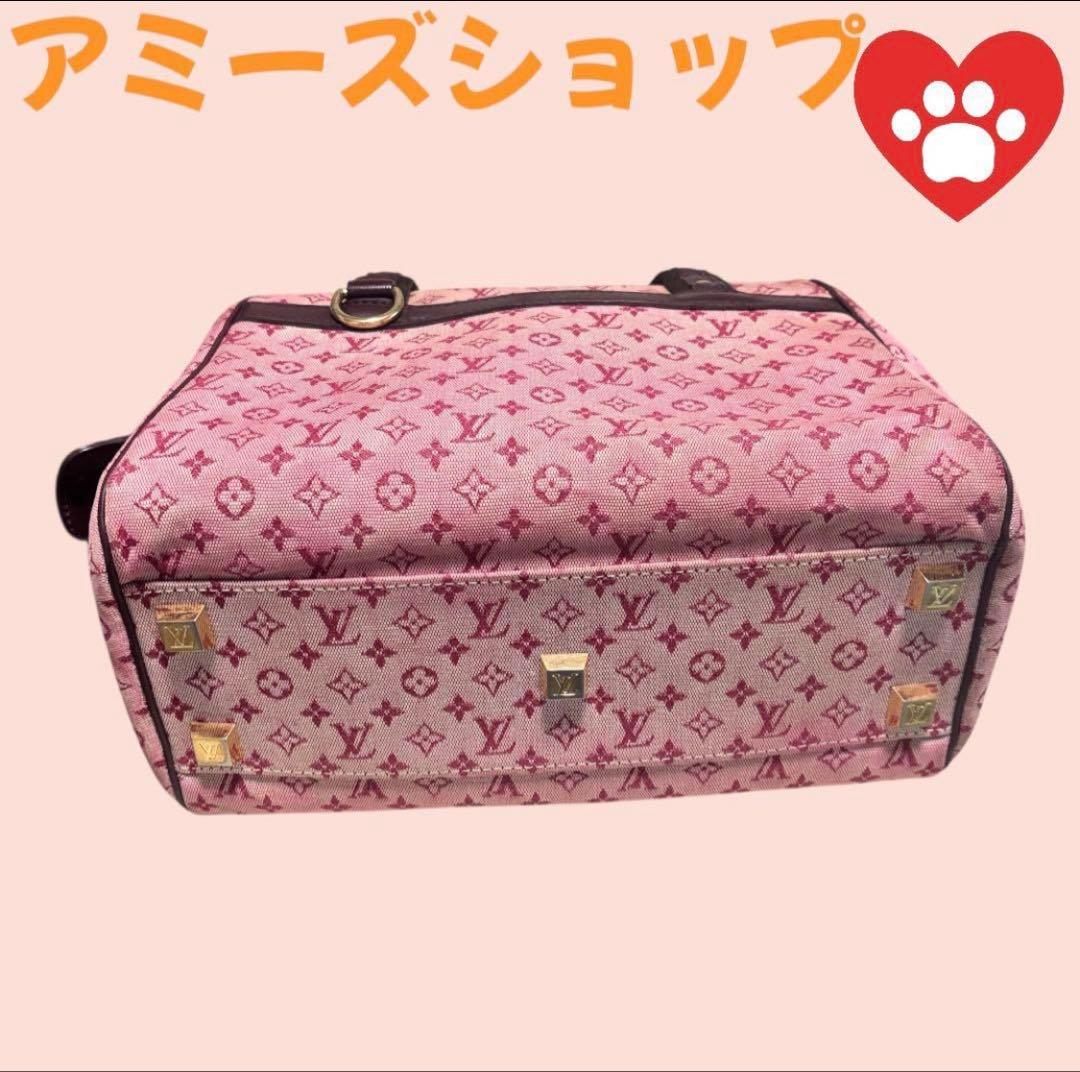 1月5日まで大特価‼️LOUIS VUITTON ルイヴィトン モノグラム ミニ