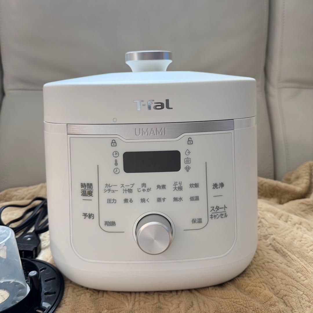 ティファール CY3611JP 旨み電気圧力鍋