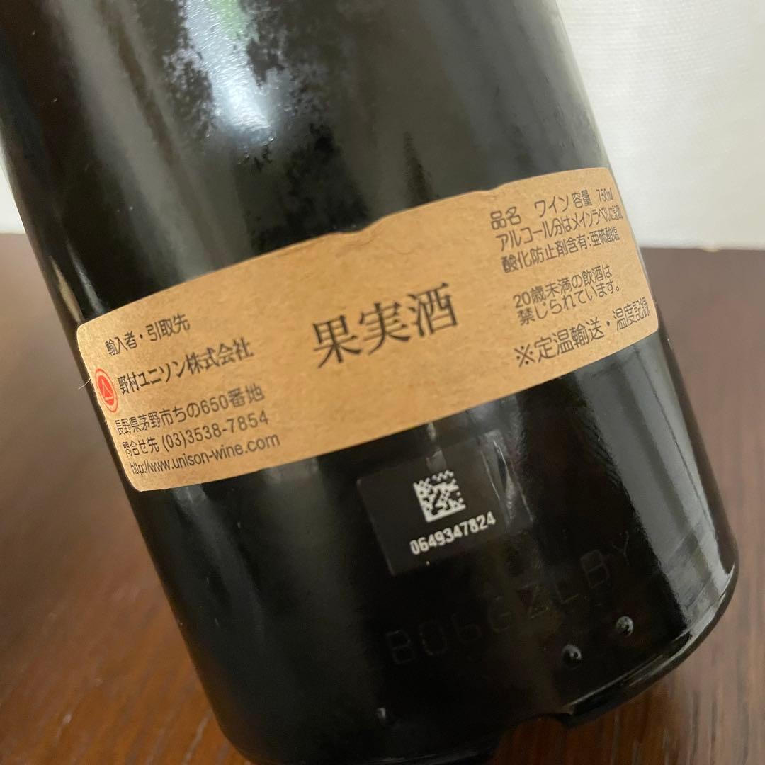 パヴィヨン　ルージュ　デュ　シャトーマルゴー2006 赤ワイン　750ml