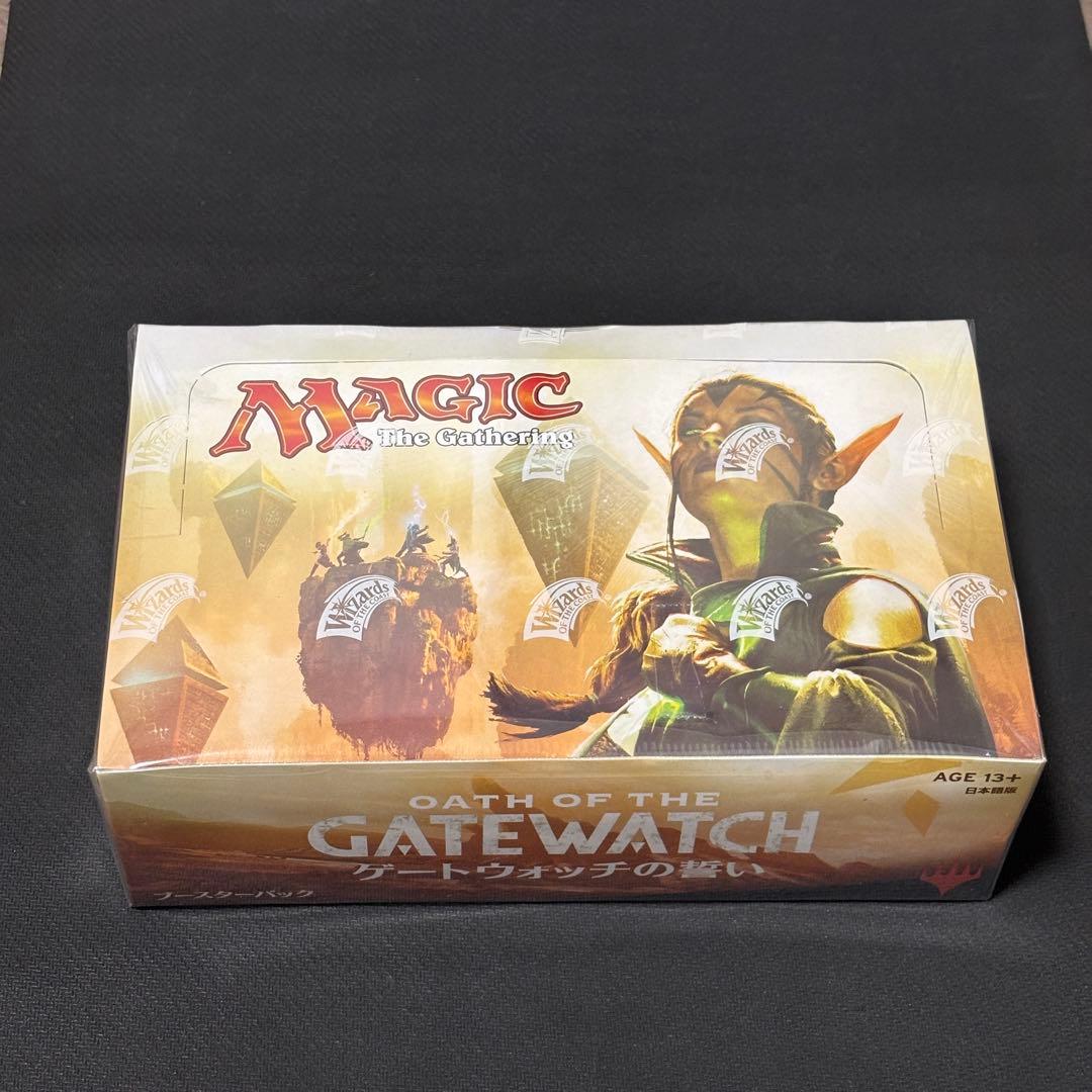 MTG ゲートウォッチの誓い 未開封 box