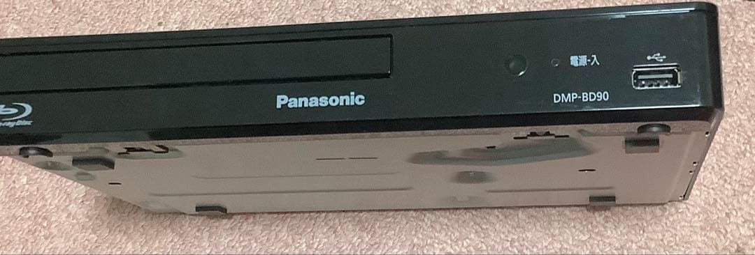 Panasonic Blu-rayプレーヤーDMP-BD90 2022年製