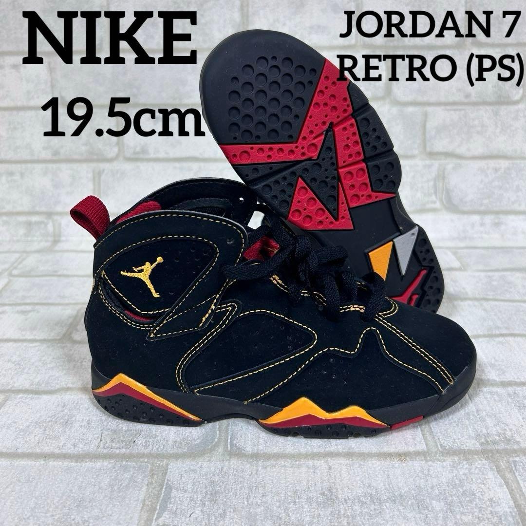 19.5cm ナイキ JORDAN 7 RETRO (PS)NIKE ジョーダン