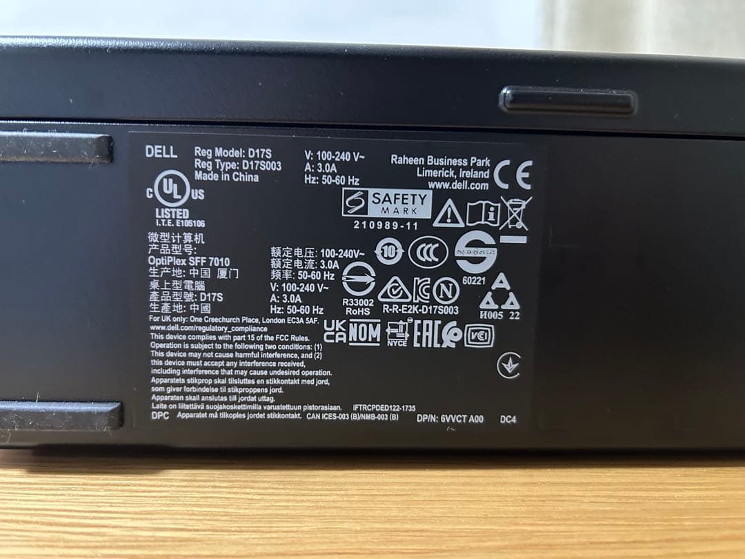 Windowsデスクトップ DELL OptiPlex 7010 SFF COREi5