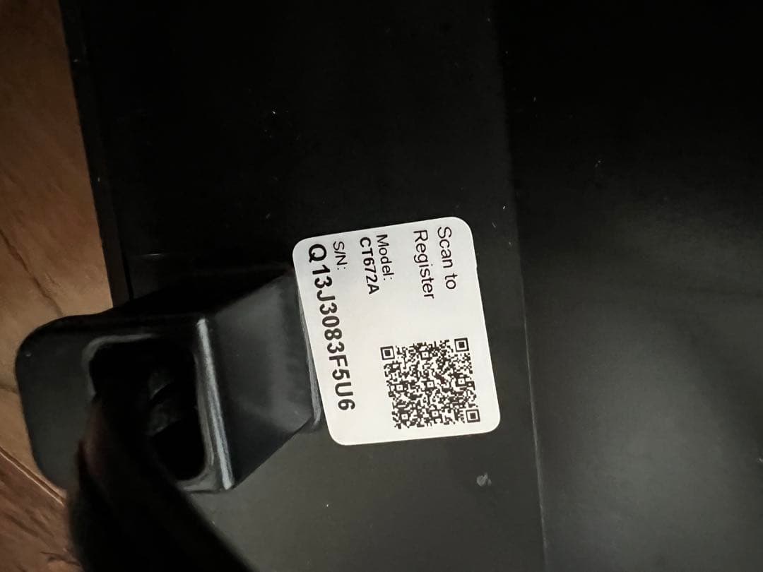 Ninja ニンジャ ブレンダー (送料込み)