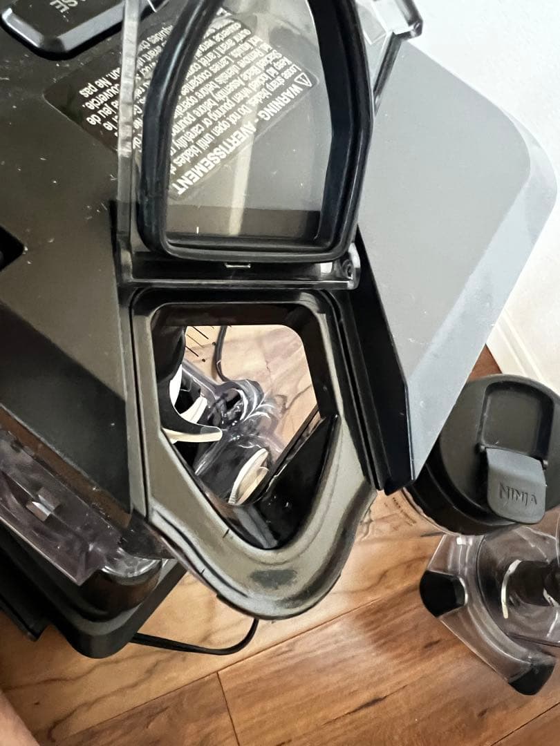 Ninja ニンジャ ブレンダー (送料込み)