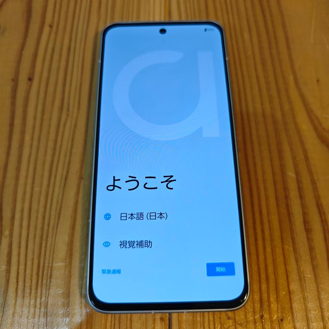 arrows Alpha 512GB ホワイト