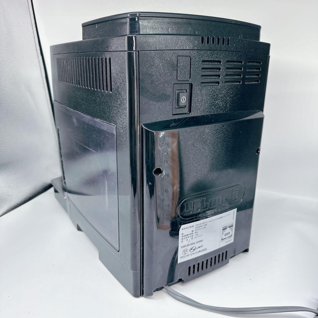 デロンギ　Magnifica S ECAM22112B コーヒー　マグニフィカ