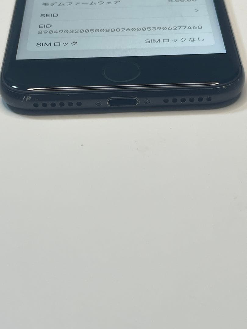 iPhone スマートフォン 256GB 新品バッテリー