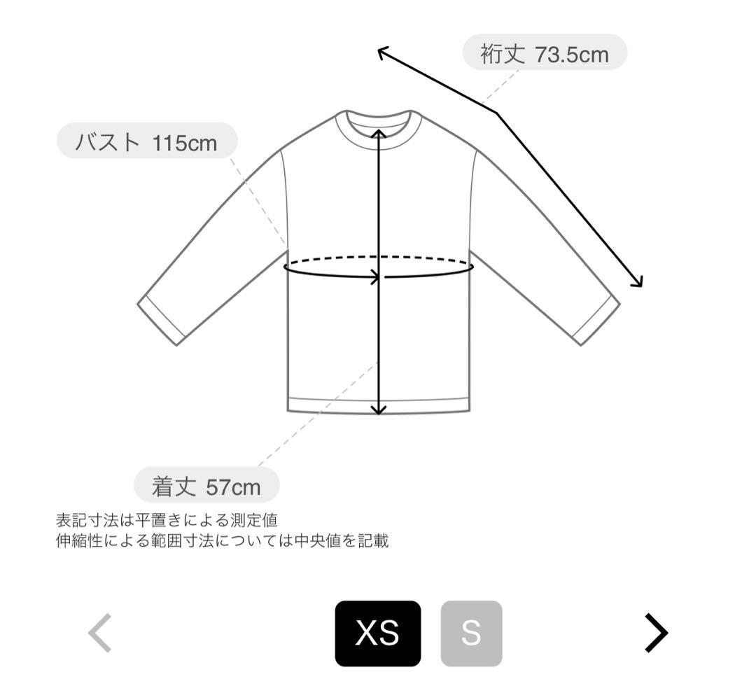 ア*リ様 新品 Ron Herman ロンハーマン ナンバリング シャツ ロンT