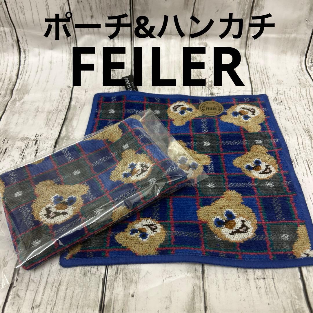 新品未使用　ラブラリー　バイ　フェイラー　ハンカチ&ポーチ　さんちか　タータン