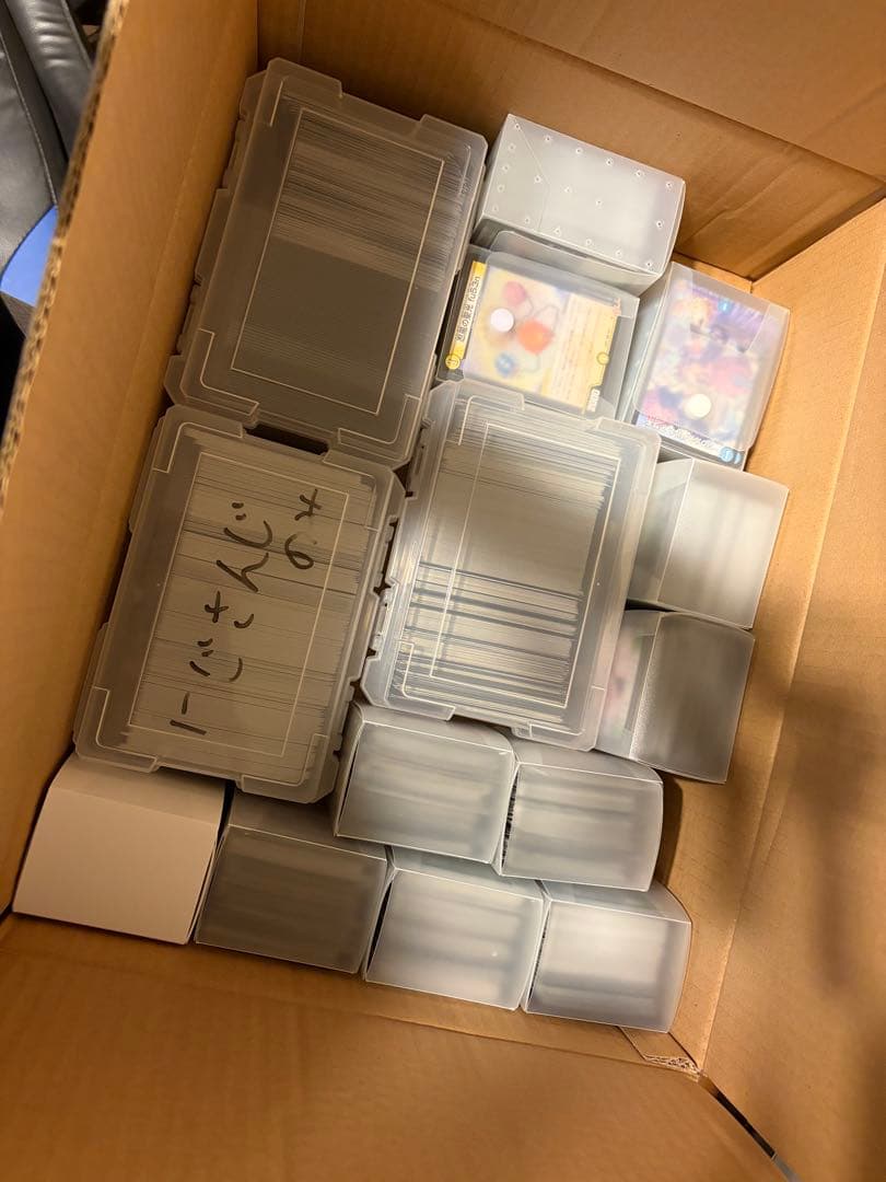 デュエマ 引退品 優良カード