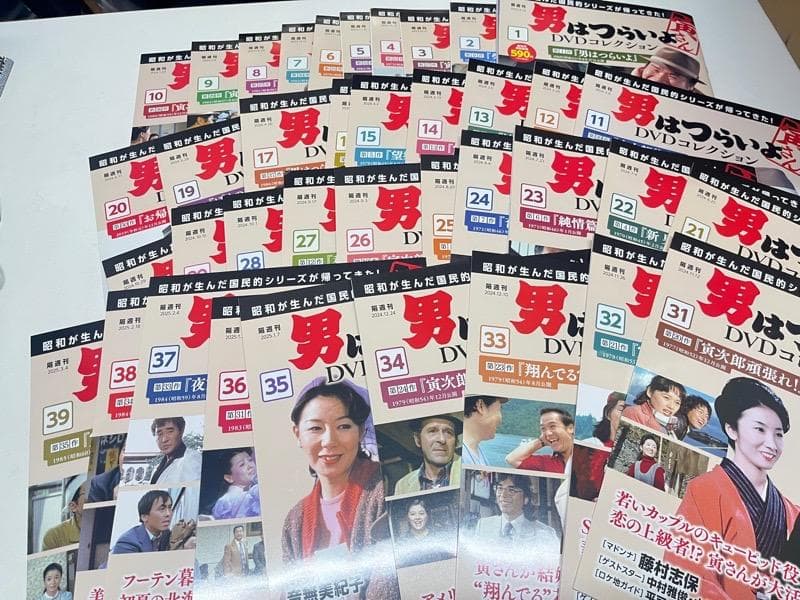 男はつらいよ DVDコレクション　1～39（連続39作品）中古品