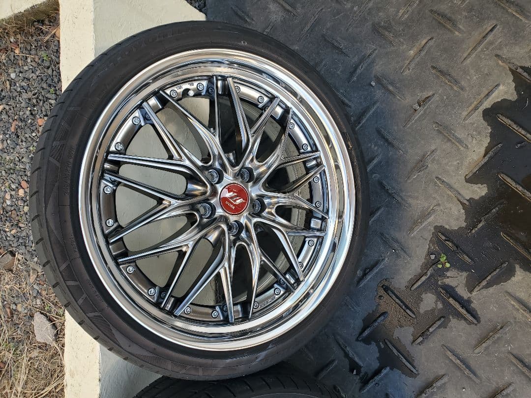 Work クヴェル ステップリム 20インチ