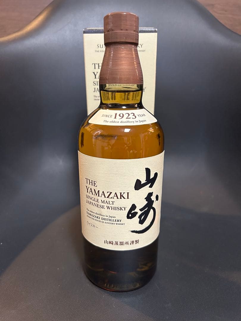 【未開封・箱付き】サントリー 山崎 シングルモルト ウイスキー 700ml