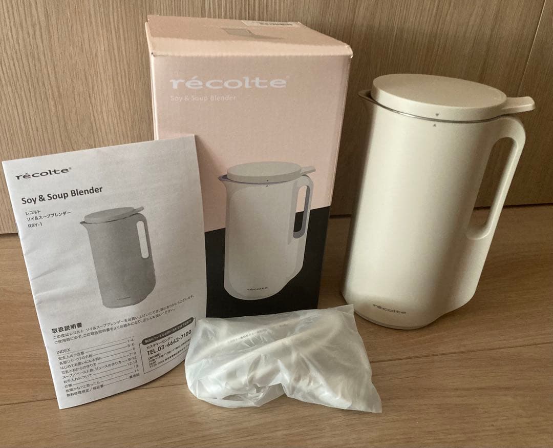 récolte ソイ＆スープブレンダー