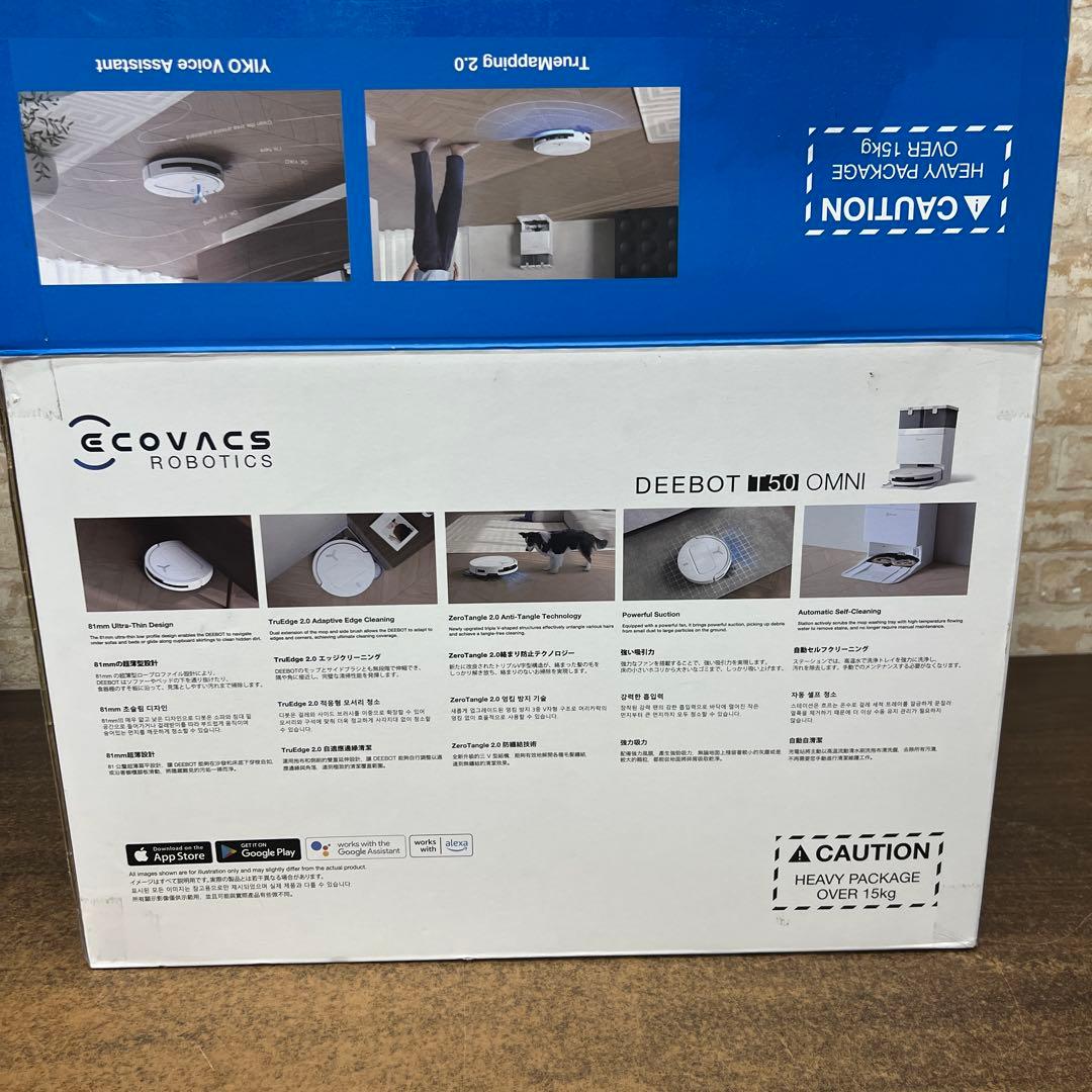 【未使用品】ECOVACS DEEBOT T50 OMNIロボット掃除機
