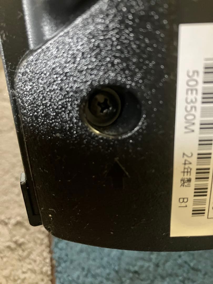 ジャンク品　2024年製4K液晶TV　50型　東芝　REGZA 50E350M